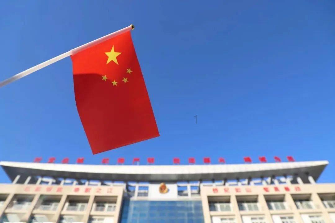 足球进球框